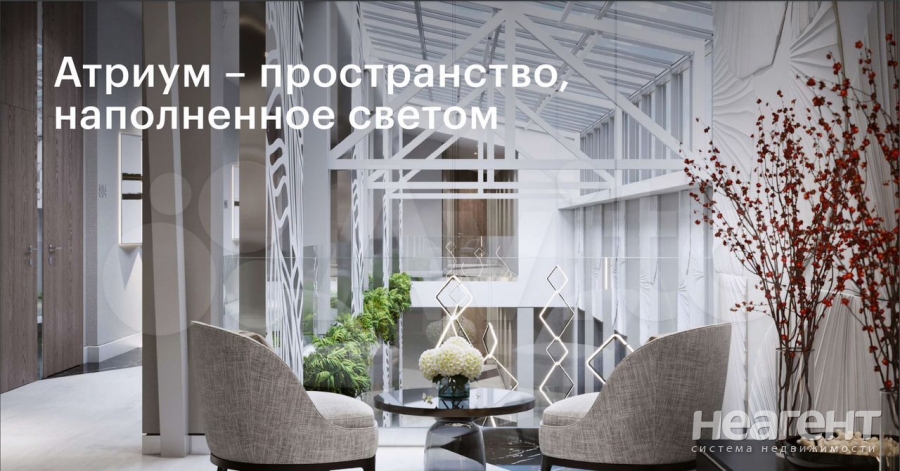 Продается 1-комнатная квартира, 28,8 м²