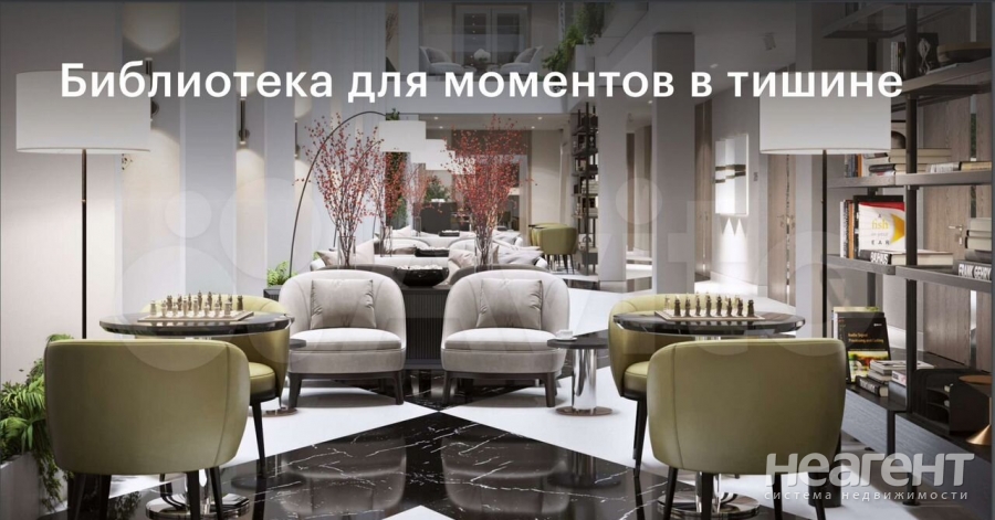 Продается 1-комнатная квартира, 28,8 м²