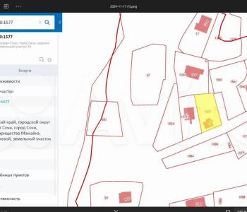 Продается Участок, 400 м²