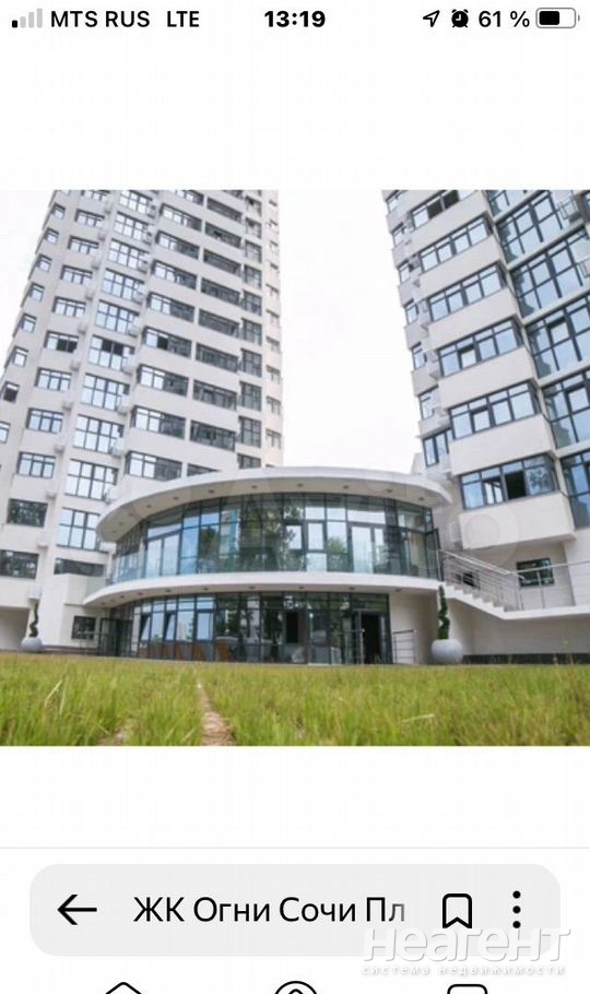 Продается 2-х комнатная квартира, 59,6 м²