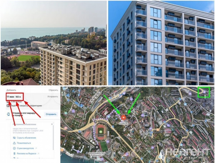 Продается 2-х комнатная квартира, 52,1 м²