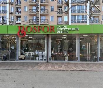 Продается Нежилое помещение, 300 м²