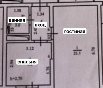 Сдается 1-комнатная квартира, 38 м²