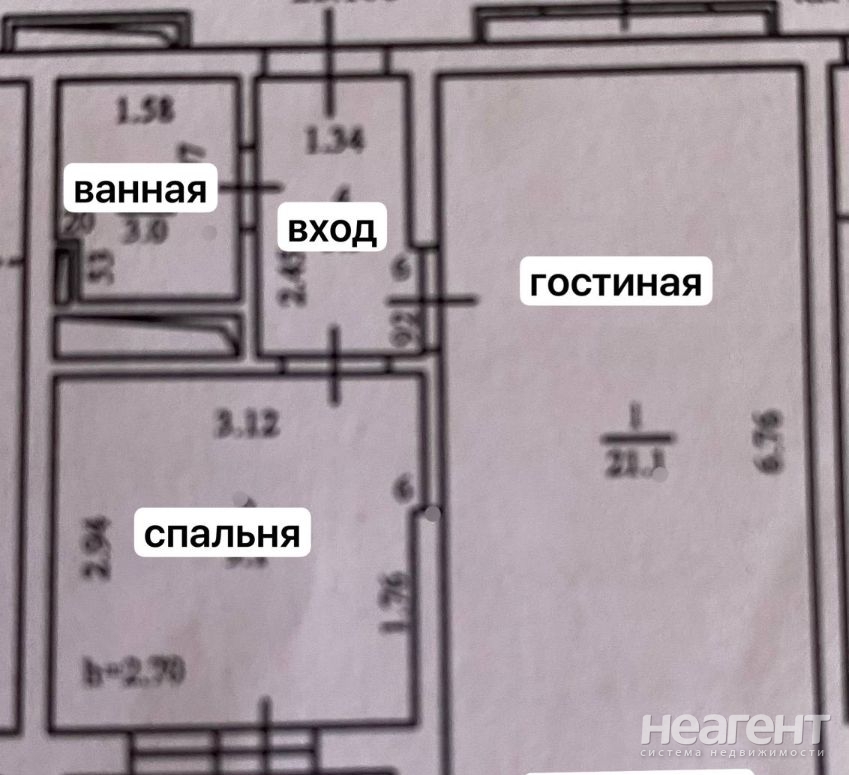 Сдается 1-комнатная квартира, 38 м²