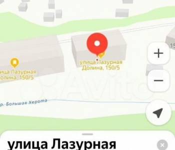 Продается 1-комнатная квартира, 24 м²