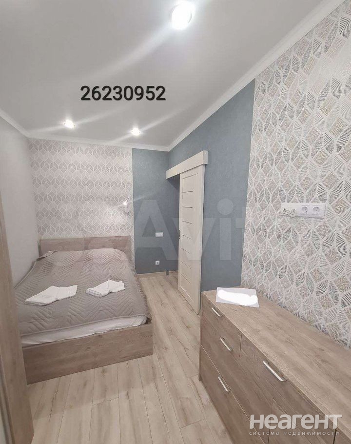 Продается 2-х комнатная квартира, 32 м²