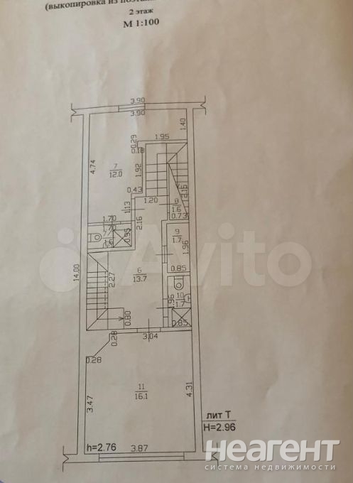 Продается 1-комнатная квартира, 16 м²