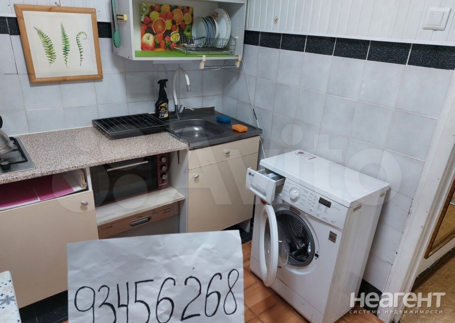 Продается 1-комнатная квартира, 28,7 м²