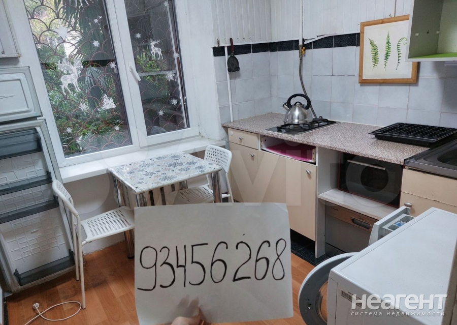 Продается 1-комнатная квартира, 28,7 м²