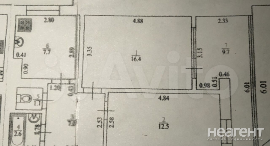 Продается 2-х комнатная квартира, 57 м²