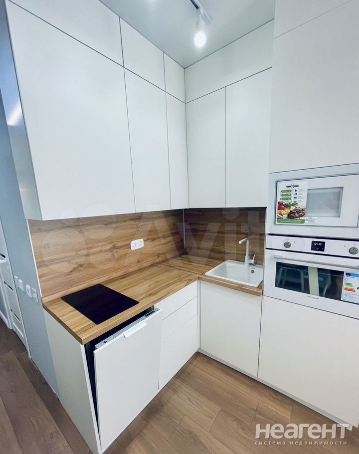 Продается 1-комнатная квартира, 24,1 м²