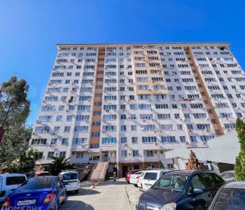 Продается 1-комнатная квартира, 43,5 м²