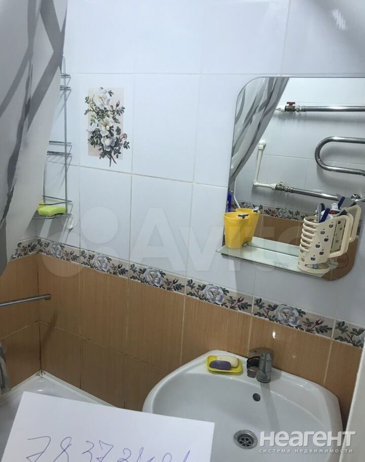 Продается 1-комнатная квартира, 18 м²