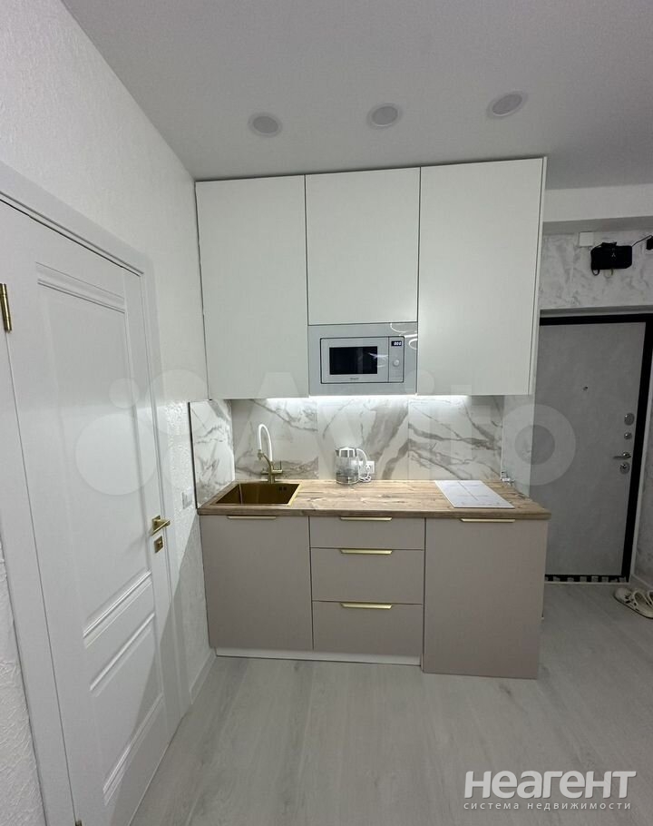 Продается 1-комнатная квартира, 20,6 м²