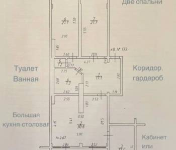 Продается 3-х комнатная квартира, 112 м²