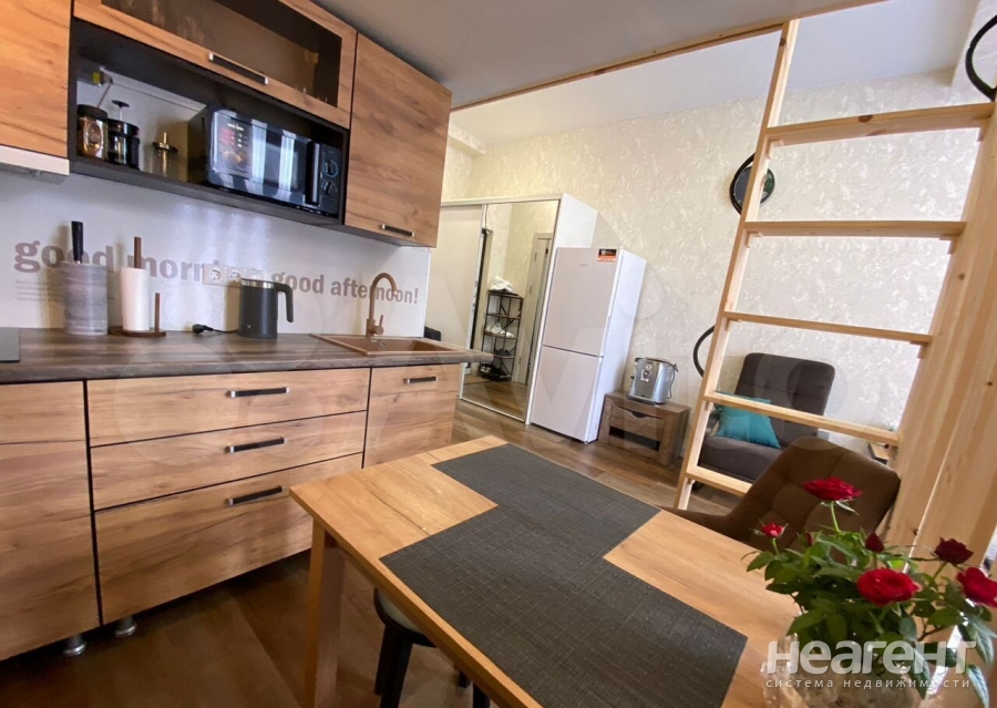 Продается 1-комнатная квартира, 27,7 м²