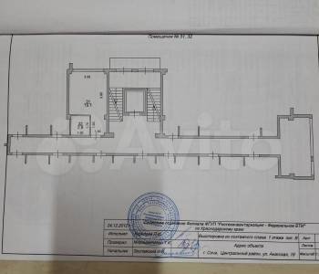 Продается 1-комнатная квартира, 20 м²