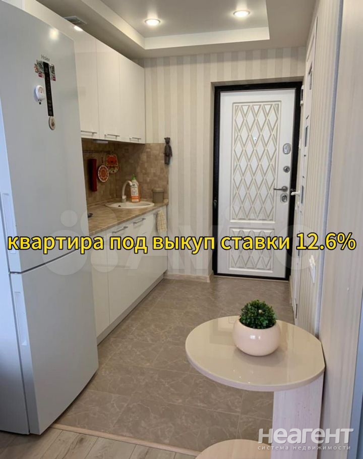 Продается 1-комнатная квартира, 18 м²