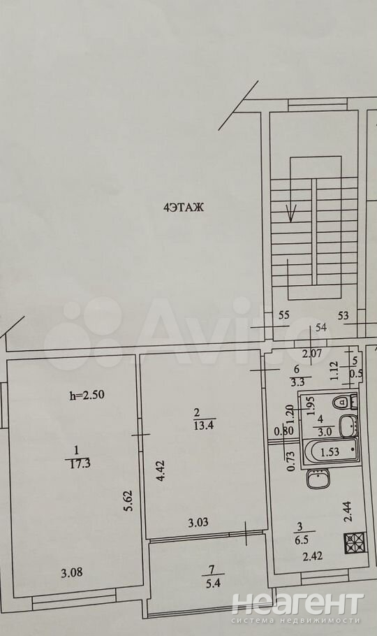 Продается 2-х комнатная квартира, 44 м²