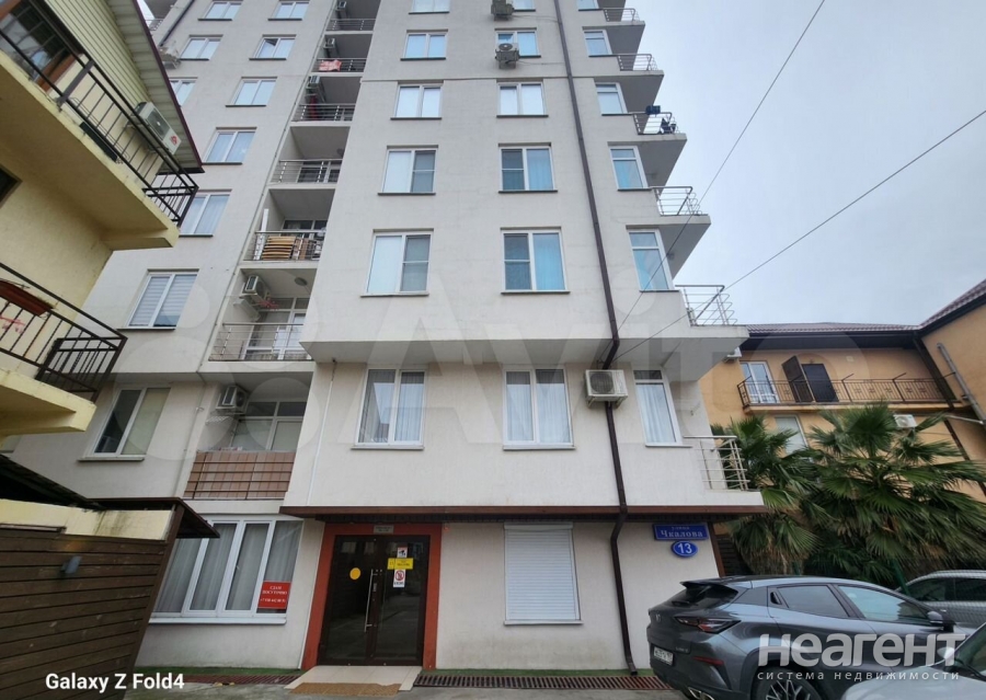 Продается 1-комнатная квартира, 19,8 м²