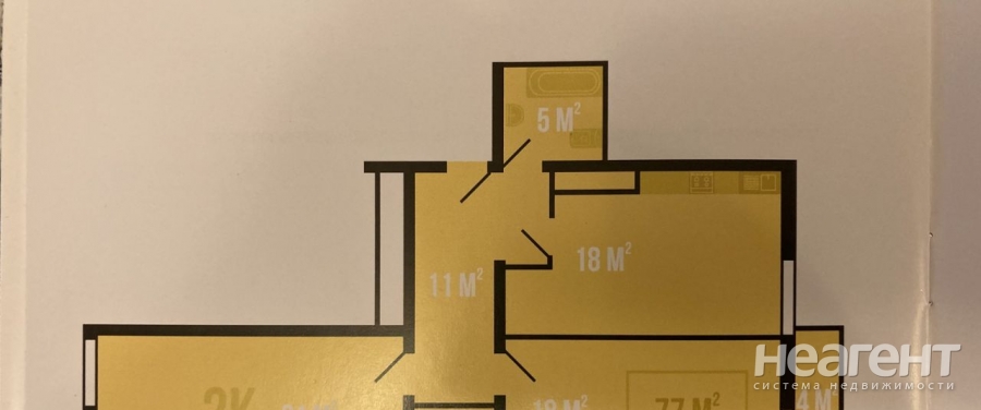 Продается 2-х комнатная квартира, 73,5 м²