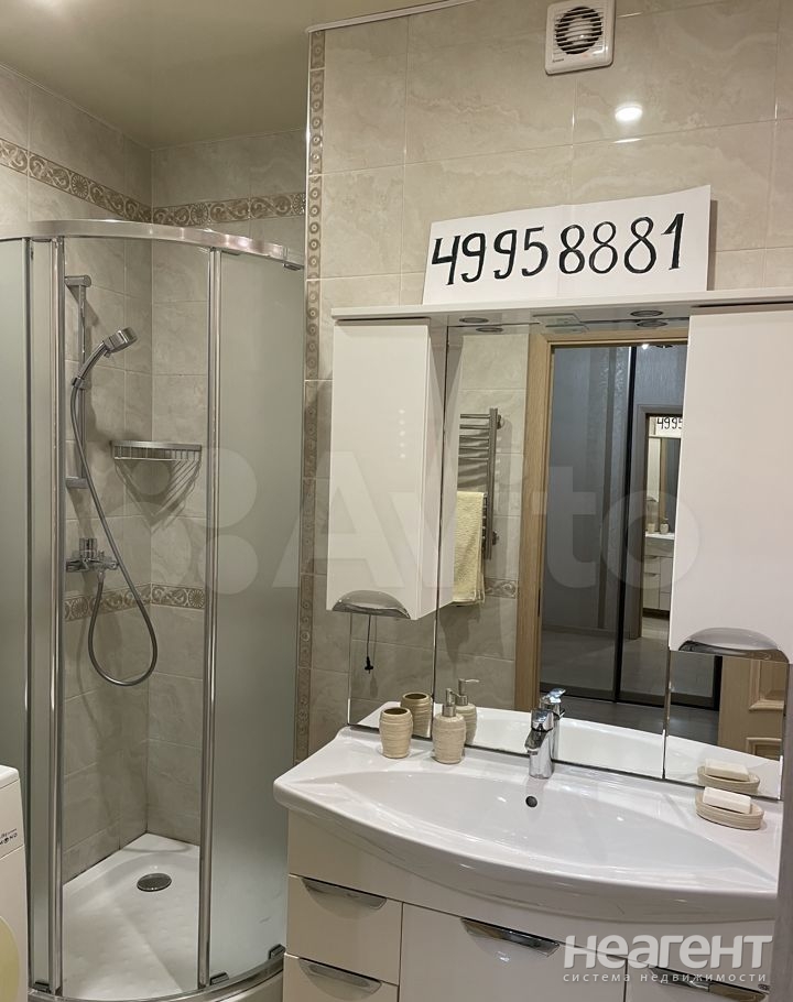 Сдается Многокомнатная квартира, 70 м²