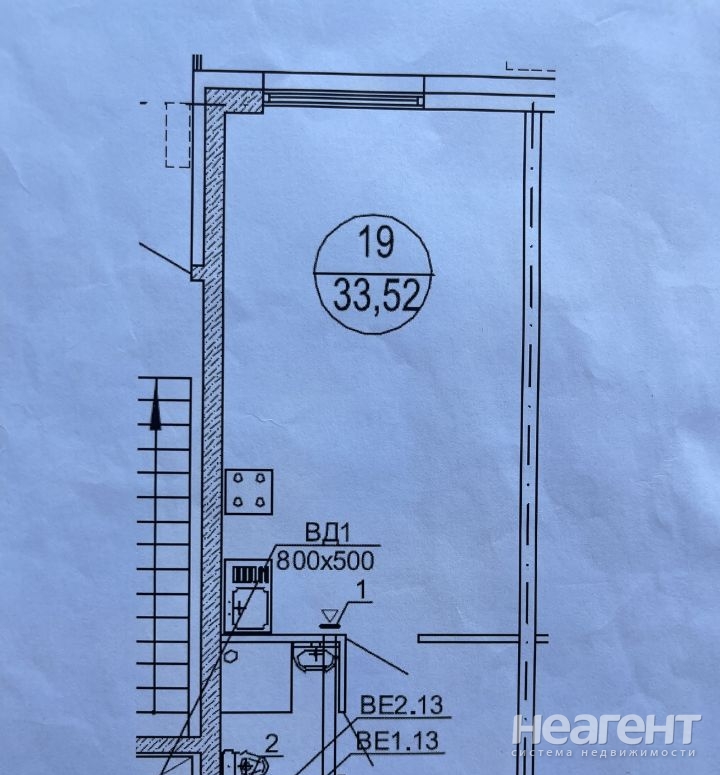 Продается 1-комнатная квартира, 33,5 м²