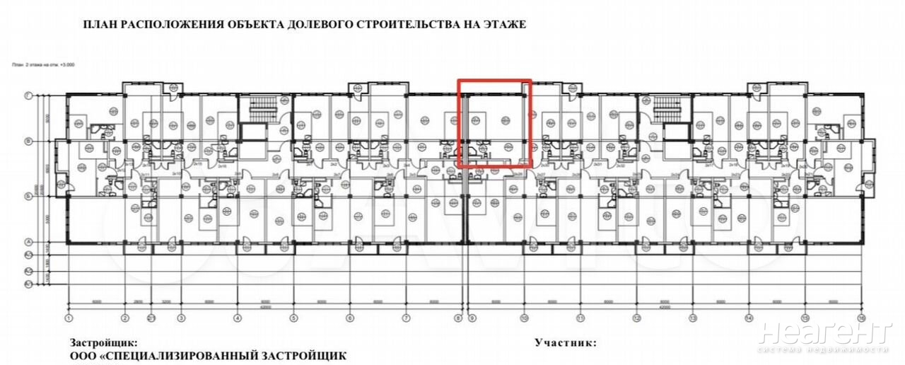 Продается 1-комнатная квартира, 38,9 м²