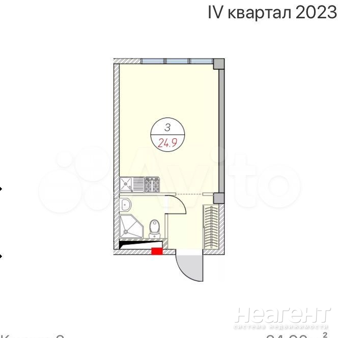 Продается 1-комнатная квартира, 24,9 м²