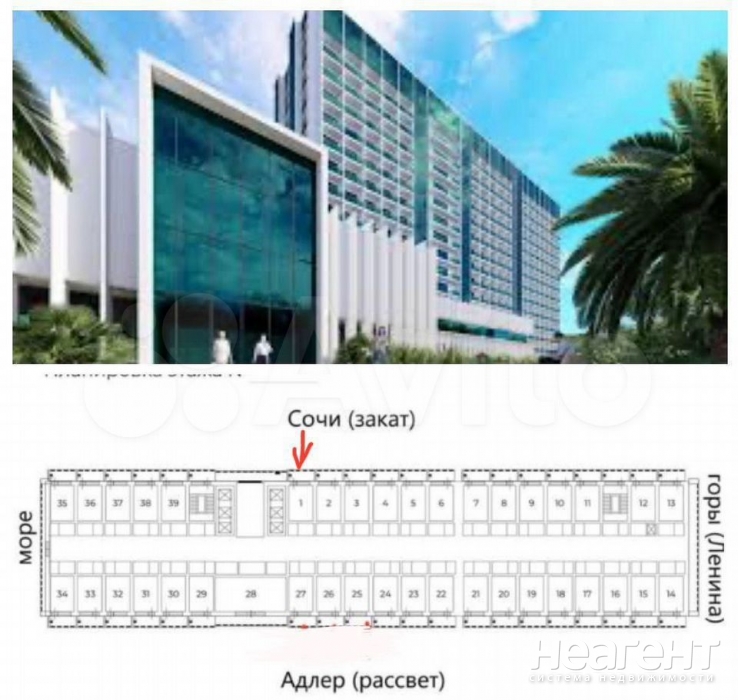 Продается 1-комнатная квартира, 21,3 м²