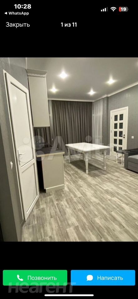 Продается 3-х комнатная квартира, 45 м²