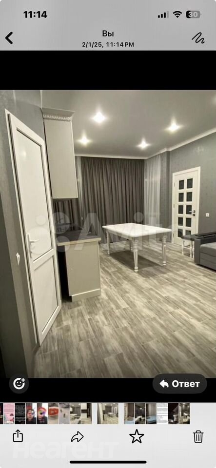 Продается 3-х комнатная квартира, 45 м²