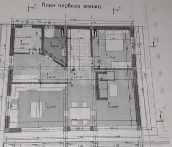 Продается Участок, 600 м²