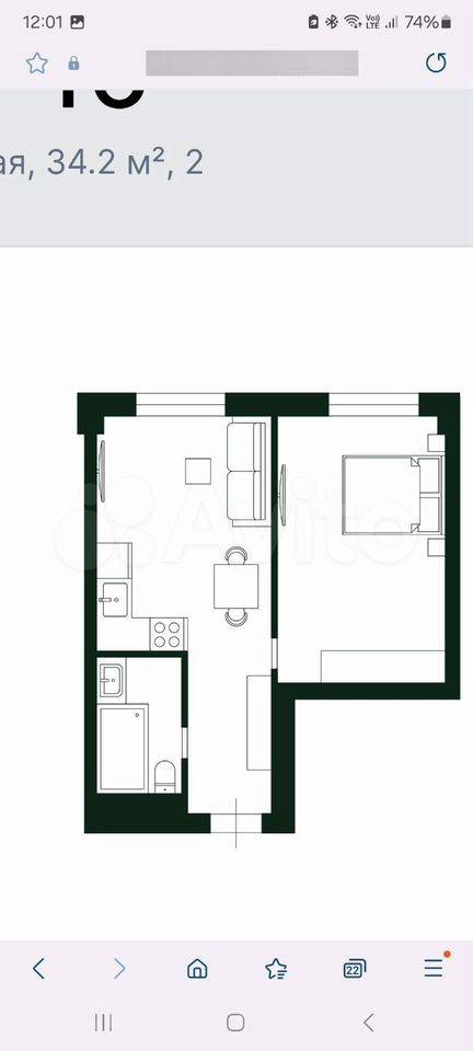 Продается 1-комнатная квартира, 34,2 м²