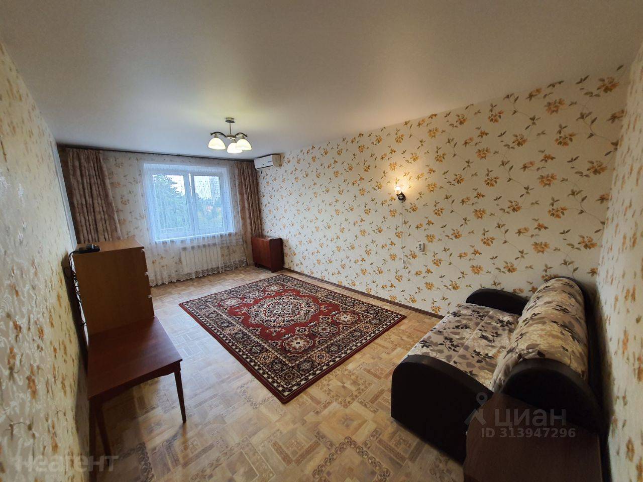 Сдается 1-комнатная квартира, 41,3 м²