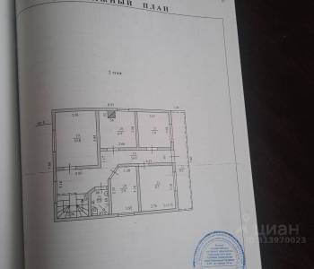 Продается Дом, 163 м²