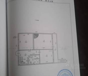 Продается Дом, 163 м²