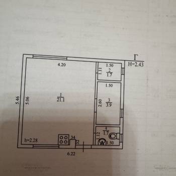 Продается Многокомнатная квартира, 43 м²