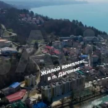 Продается 3-х комнатная квартира, 79,5 м²