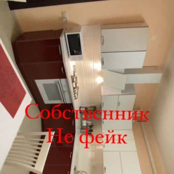 Продается 2-х комнатная квартира, 52,2 м²