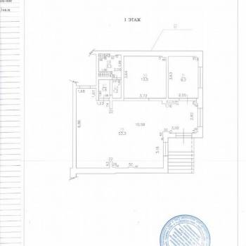 Сдается Нежилое помещение, 82 м²