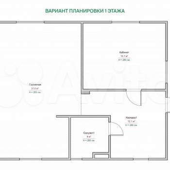 Продается Дом, 141 м²