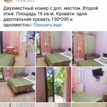 Сдается Комната, 40 м²