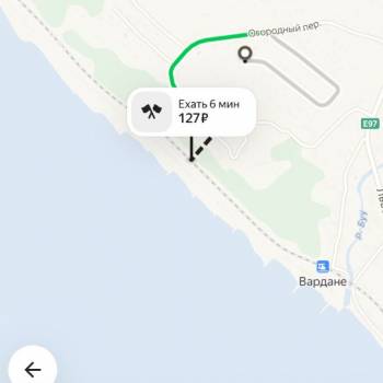 Продается Участок, 700 м²