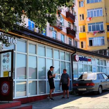 Продается 1-комнатная квартира, 43,7 м²