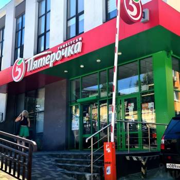 Продается 1-комнатная квартира, 43,7 м²