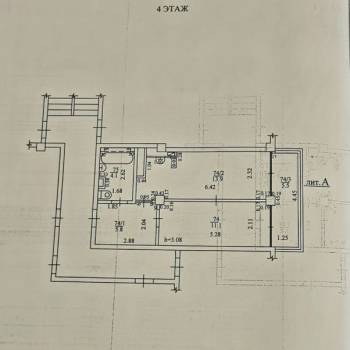 Продается 1-комнатная квартира, 43,7 м²