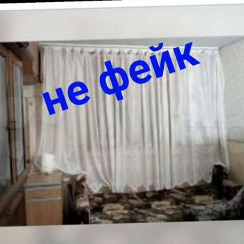 Продается 1-комнатная квартира, 20 м²