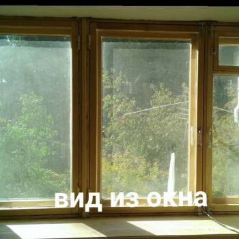 Продается 1-комнатная квартира, 20 м²