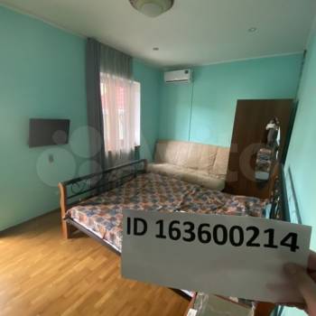 Продается Дом, 200 м²